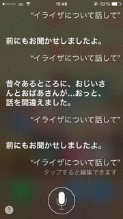 正林庵の画像