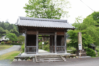 多田寺の画像