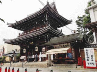 中山寺の画像