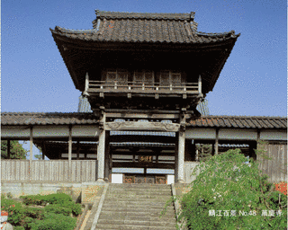 萬慶寺の画像