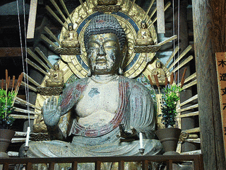 若狭国分寺の画像