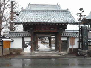 西念寺の画像