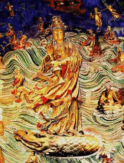 水城寺の画像