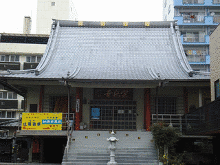 宗岳寺の画像