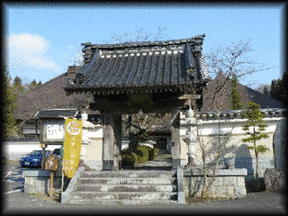 福聚寺の画像