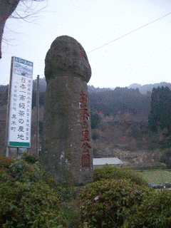 霊巌寺の画像