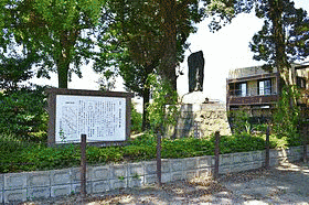 筑後国分寺跡の画像