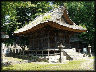 八葉寺の画像