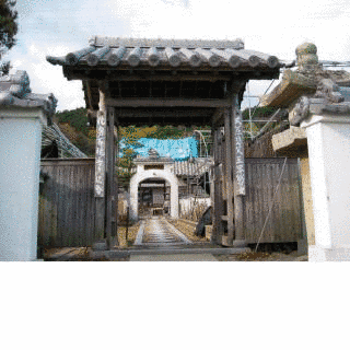 国清寺跡の画像