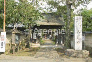 大圓寺の画像
