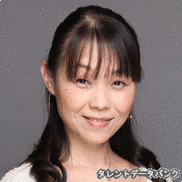 栗原みきこの画像