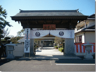 慈法寺の画像