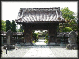 浄光寺の画像
