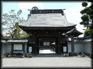 法円寺の画像