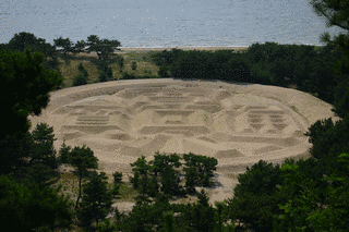 観音寺の画像