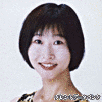 谷口和花子の画像