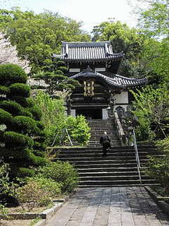 晧台寺の画像