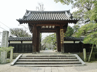 梅林寺の画像