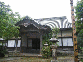 万松院の画像