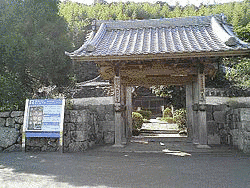 明星院の画像