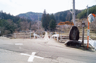 信州筑摩三十三カ所観音霊場の画像