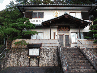 恵光寺の画像