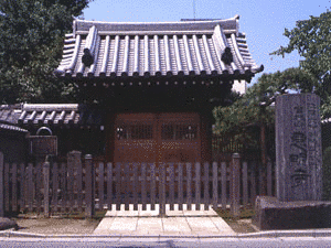 恵明寺の画像