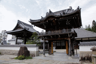 長国寺の画像