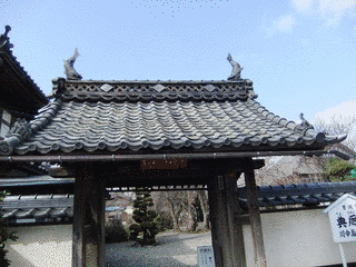 典厩寺の画像