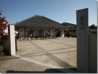 妙相寺の画像