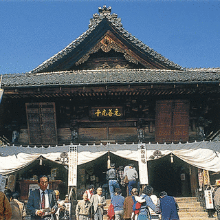 元善光寺の画像