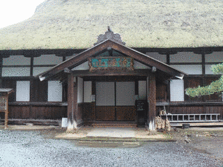 革秀寺の画像