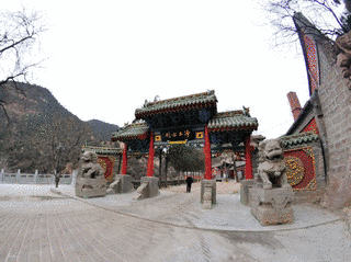 玄中寺の画像