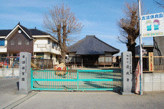 速成寺の画像