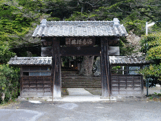 帰一寺の画像