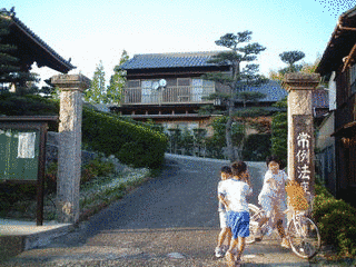 広泉寺の画像