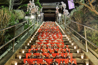 妙海寺の画像