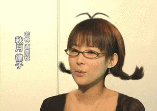 若林直美の画像