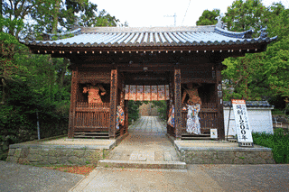 神恵院の画像