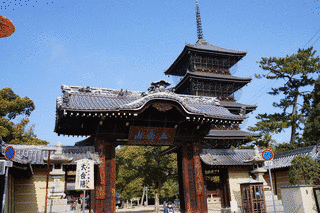 善通寺の画像