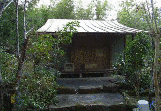 真念庵の画像