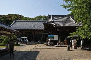 雪蹊寺の画像