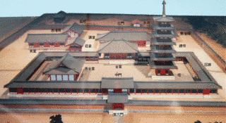 薩摩国分寺の画像