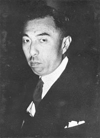 南洋協会の人物の画像