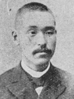 勲三等旭日中綬章受章者の画像