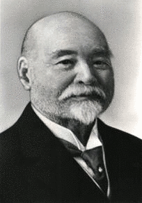 高橋是清の画像