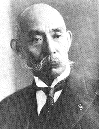 林銑十郎の画像