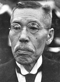 日本大学の教員の画像