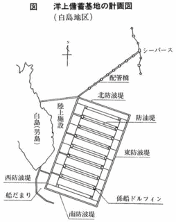 朝比奈正成の画像