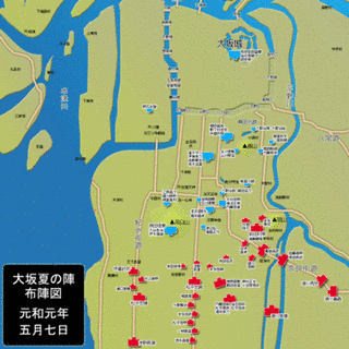 出浦盛清の画像